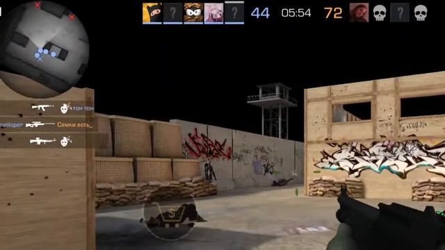 Standoff 2 Обзор! Первый взгляд, смотреть онлайн