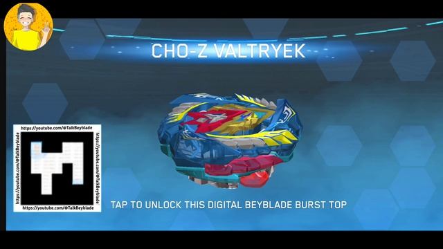 COMPLETE ALL PRO SERIES QR CODES BEYBLADE BURST APP | TALK BEYBLADE смотреть онлайн