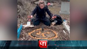 «ЧП»: 19 июля 2024 года | «Чрезвычайное происшествие» на НТВ