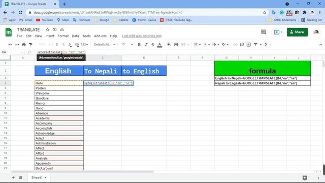 How to Excel translate English to Nepali language смотреть онлайн
