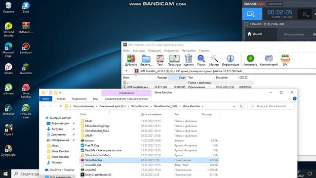 КАК УСТАНОВИТЬ UMF НА Slime Rancher? (!ОТВЕТ ТУТ!) смотреть онлайн