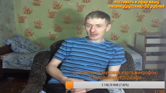 песенки под гитару,простое человеческое общение. #стрим,#гитара,#музыка, смотреть онлайн