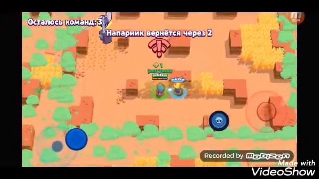 Короче говоря играю вместе с братом смотреть онлайн