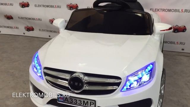 Mercedes A333MP Детский электромобиль смотреть онлайн