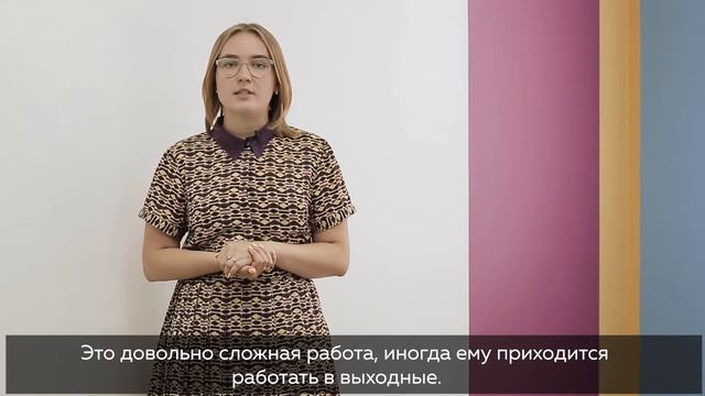 Английский язык (уровень В1) смотреть онлайн