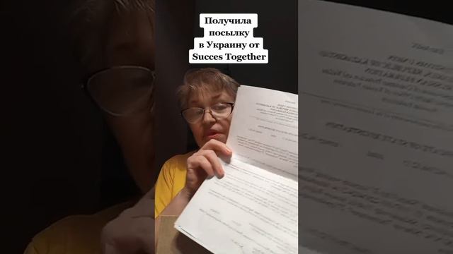 БЫСТРО🚀⚡🏃, УДОБНО Работает логистика, заказать просто и быстро можно✅, смотреть онлайн