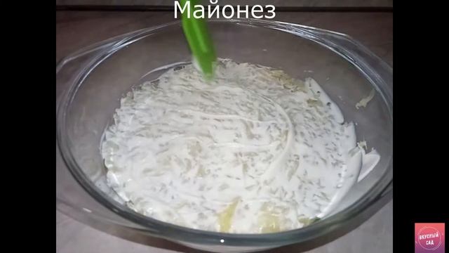 Салат "Мимоза" очень вкусный и простой рецепт / Salad " Mimosa" смотреть онлайн