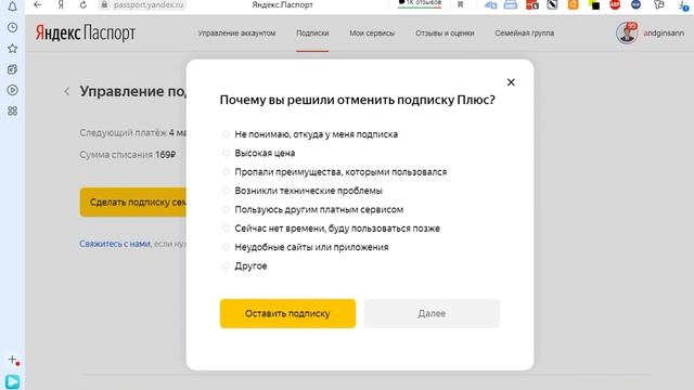 Инструкции по работе с картами и переводам