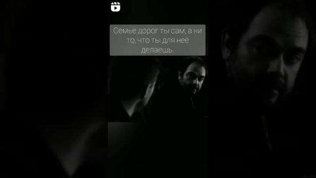 семья общей кровью не заканчивается, но и наченаеться. смотреть онлайн