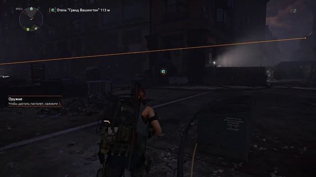 Tom Clancy's The Division 2. Запустил после ошибки Charlie-03. Тест смотреть онлайн