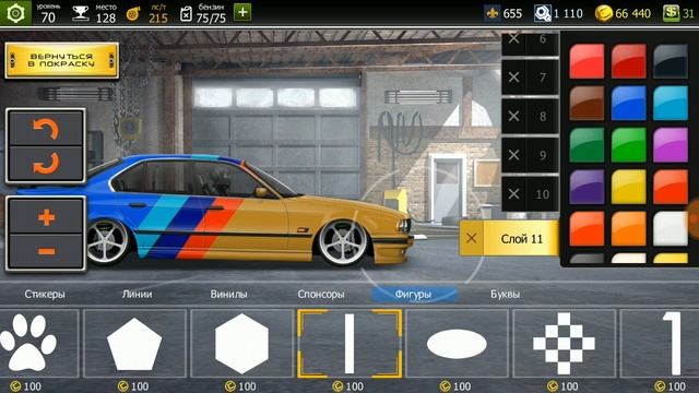 УЛИЧНЫЕ ГОНКИ/БУМЕР#2/ТОПОВЫЙ ВНЕШНИЙ ВИД смотреть онлайн