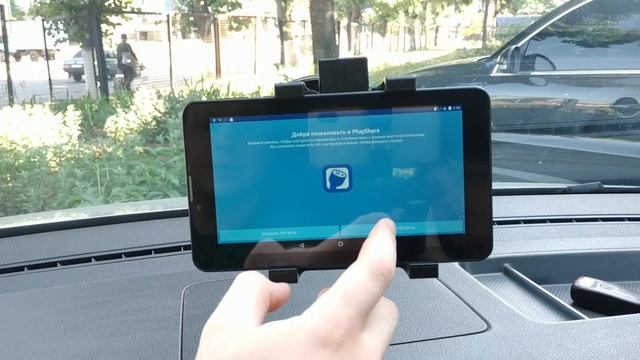 Навигатор Pioneer DVR 700 PI. Обзор автопланшета-навигатора. смотреть онлайн