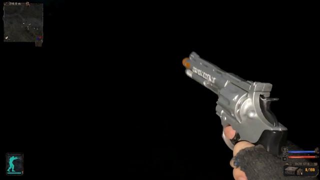 Сталкер: Миссия на даче 2 смотреть онлайн