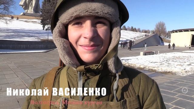 Поездка на реконструкцию в Волгоград