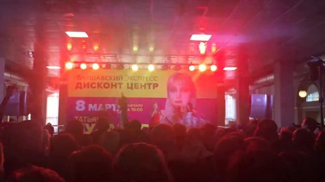 #США американ бой Наталья Ростова #певица #россия смотреть онлайн