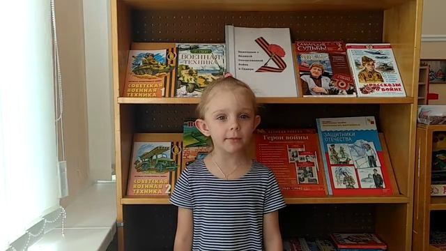 Страна читающая — Анна Волкова читает отрывок из произведения «Василий Теркин» А. Т. Твардовского смотреть онлайн