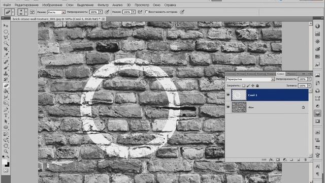 Adobe Photoshop CS5 - Свой Логотип смотреть онлайн