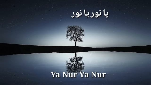 Nissa Sabyan - Rahman Ya Rahman (lirik)