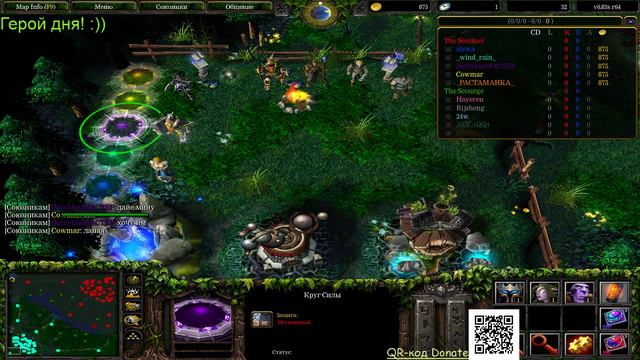 #Pubg #Dota #Розыгрыш Розыгрыш $! в конце каток !! Заходим и наслаждаемся ))) смотреть онлайн