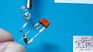 простая схема с фоторезистором