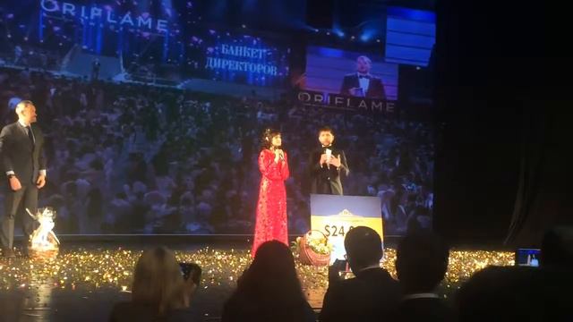 Поздравление Эдуарда и Натальи Васильевых с новым званием Исполнительный директо смотреть онлайн