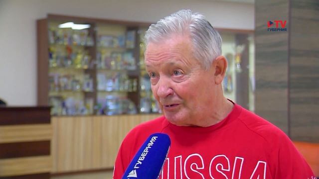 Область спорта. Фигурное катание смотреть онлайн
