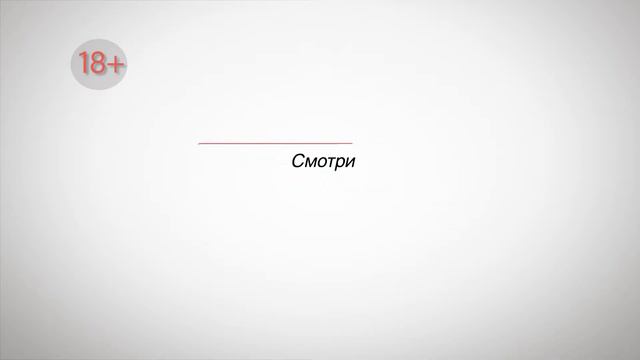 Как увеличить среднюю пенсию в России в 2,4 раза? смотреть онлайн