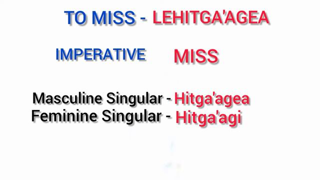 TO MISS - LEHITGAGEA AND LEFASFES PRESENT, PAST AND FUTURE TENSE смотреть онлайн