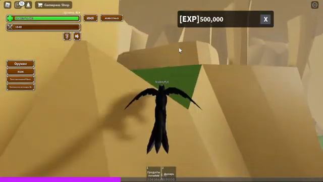 Animal Simulator , симулятор животных смотреть онлайн
