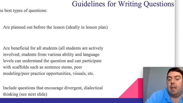 Texas PPR test Review: Competency 7-Effective Communication Practices for Teachers смотреть онлайн