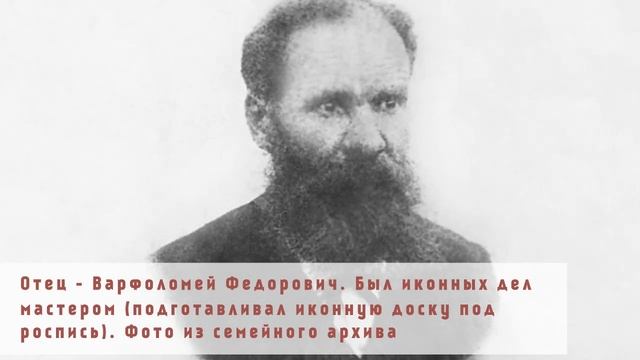 140 лет Павлу Кузнецову. До дня рождения художника осталось 99 дней смотреть онлайн