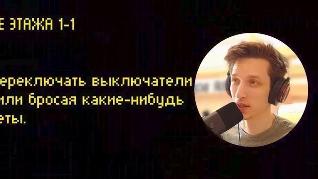 Мне подарили FIFINE AmpliGame AM8, а потом я поиграл SoR: Sup3rhardcor3 смотреть онлайн