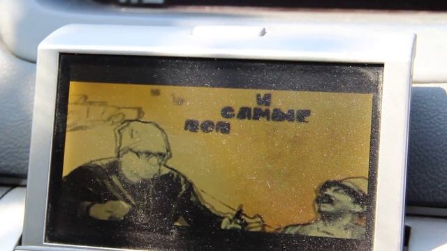 Как подключить штатный тв в авто смотреть онлайн