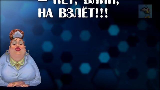 Анекдот с рынка смотреть онлайн