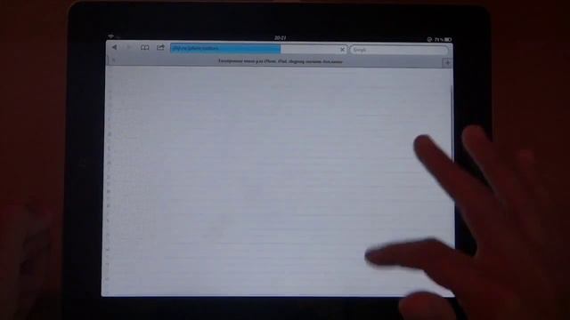 Как скачать книги на iPhone/iPod/iPad бесплатно!Без компьютера (2016) смотреть онлайн