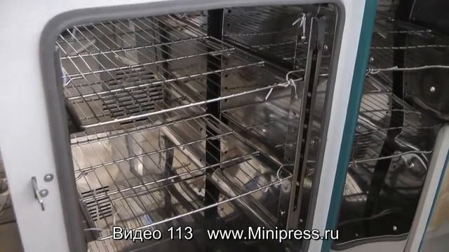 ⚡Резервуары для хранения крови лабораторные Minipress.ru смотреть онлайн