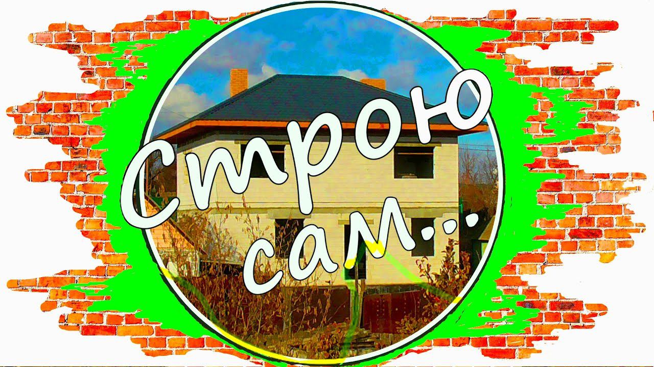 ЧТО ДАЛЬШЕ? смотреть онлайн