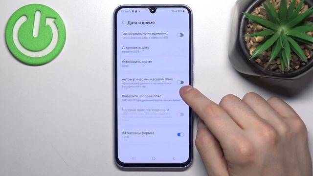 Samsung Galaxy A34 | Как настроить дату и время на Samsung Galaxy A34