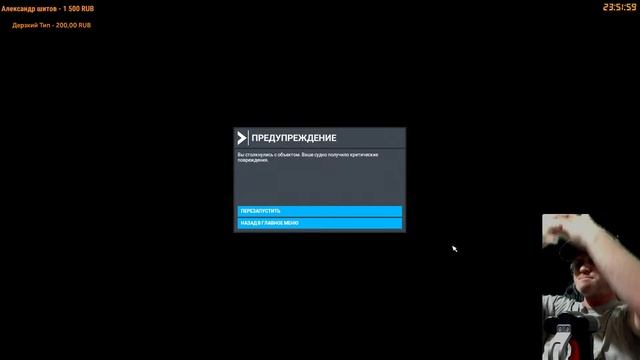 Microsoft Flight Simulator 2020 - Челендж - Взлет посадка на Боинге без автопилота! смотреть онлайн