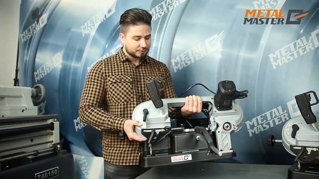 Обзор компактных ручных ленточнопильных станков Metal Master MDL и Metal Master HMDL смотреть онлайн