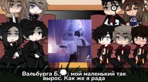 Реакция Персонажей ГП Из Времени Мародёров На Будущую Дочь Регулуса Блэка = Леонье Бореотти [1/?]