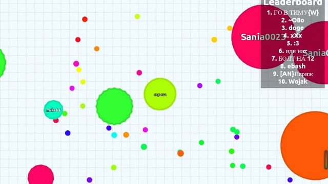 Agar.io онлаин игра про молекулы обзор смотреть онлайн
