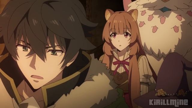 Восхождение героя щита за 18 минут смотреть онлайн