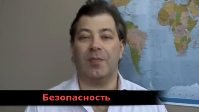 Выбор места регистрации оффшорной компании смотреть онлайн