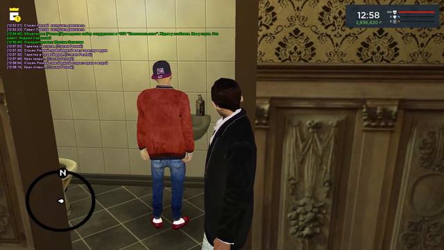 Проверка Стасян Резкий 120к (Принять Можно) смотреть онлайн