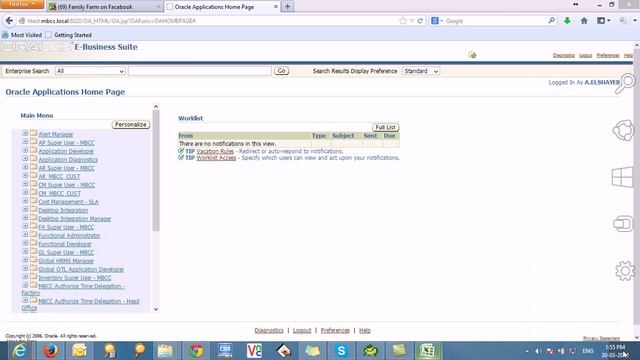 Oracle Inventory Miscellaneous Transaction ADI Part 5 смотреть онлайн