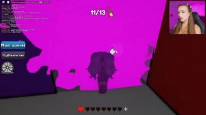 НАЙДИ ЦВЕТ чтобы ВЫЖИТЬ, но я МОНСТР ! ? РОБЛОКС Color Or Die