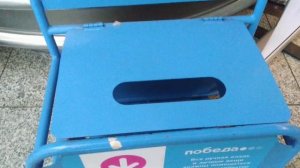 Размеры ящика калибратора для ручной клади авиакомпании Победа