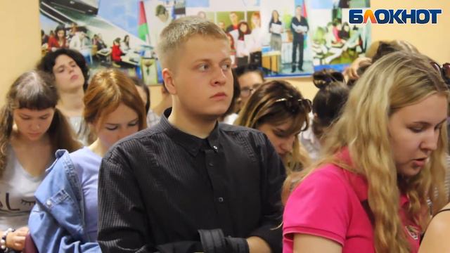 Студенты новороссийского филиала Пятигорского университета знают, что ждут от них работодатели смотреть онлайн