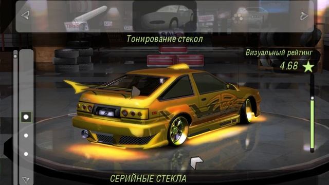 Need For Speed Underground 2 - Toyota Corolla AE86 - Customizing